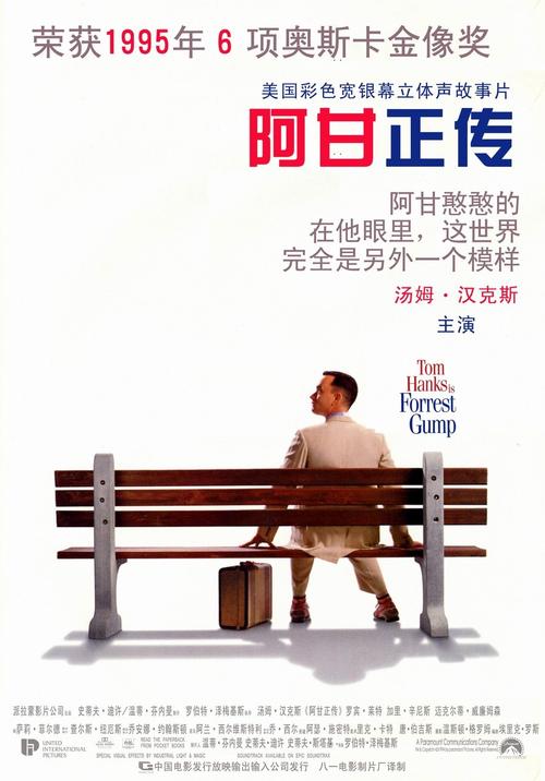 贝加莫音乐学院degree